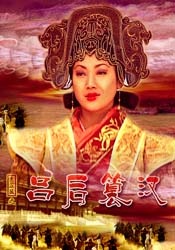 两个女人一下子